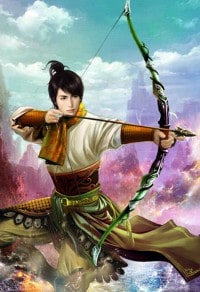 高攀