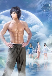 痴淫绝顶受孕RPG